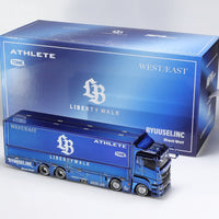 GCD Mitsubishi Fuso Super Great Chrome Blue