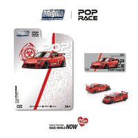 PRE016 MAZDA RX-8 RE-AMEMIYA
