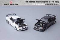 
              Focal Horizon Nissan Skyline GT-R R32 VR32 Top Secret White & Gray
2 car set
            