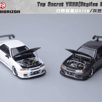 Focal Horizon Nissan Skyline GT-R R32 VR32 Top Secret White & Gray
2 car set