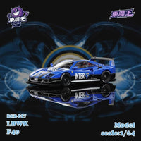 
              Demon King F40 LB Works Gull Wing Inter Authorized
            