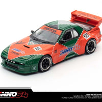 Inno64 Mazda RX-7 (FC3S) "Pandem Aero" Hong Kong Toycar Salon 2025 Event Exclusive