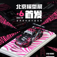 China Hobby Expo Exclusive 1/64 Porsche Carrera Cup Asia
