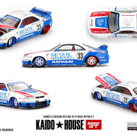Kaidohouse KHMG123  Skyline GTR R33 BFTHR V1