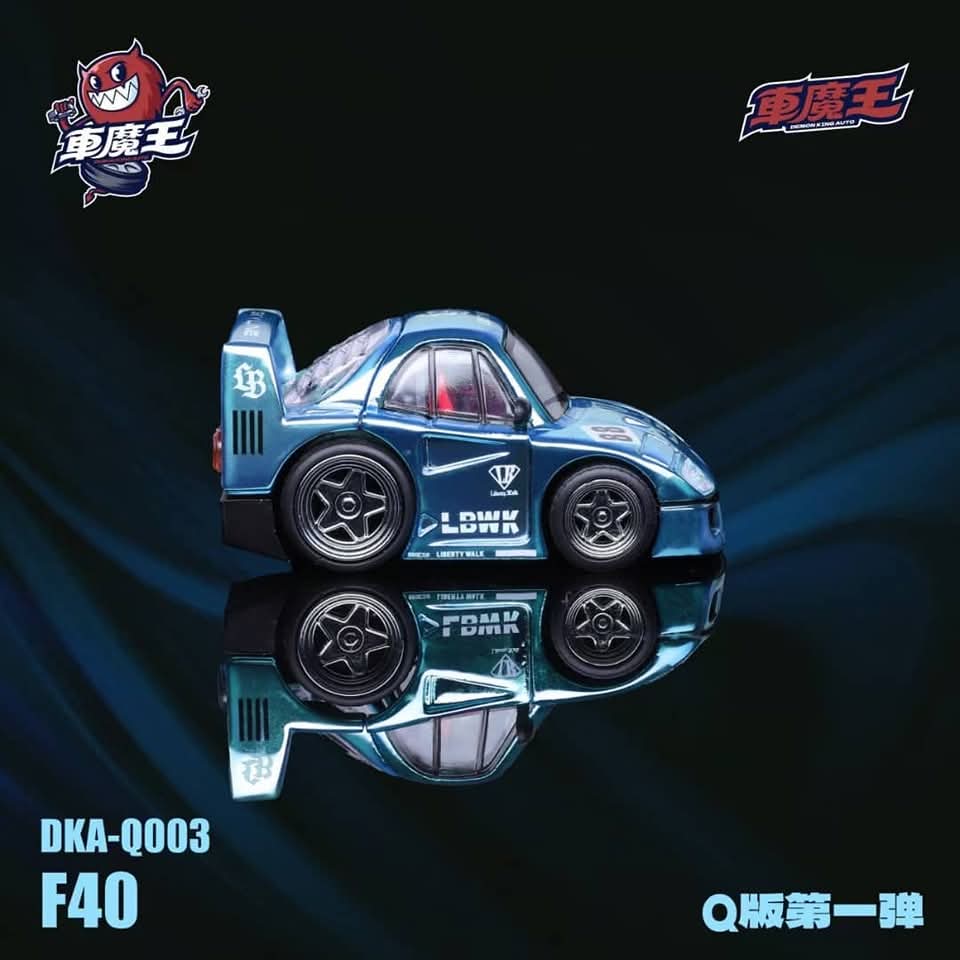 Demon King F40 Q Car Chrome Blue
