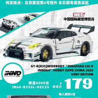 IInno64 Beijing EXPO Widebody R35