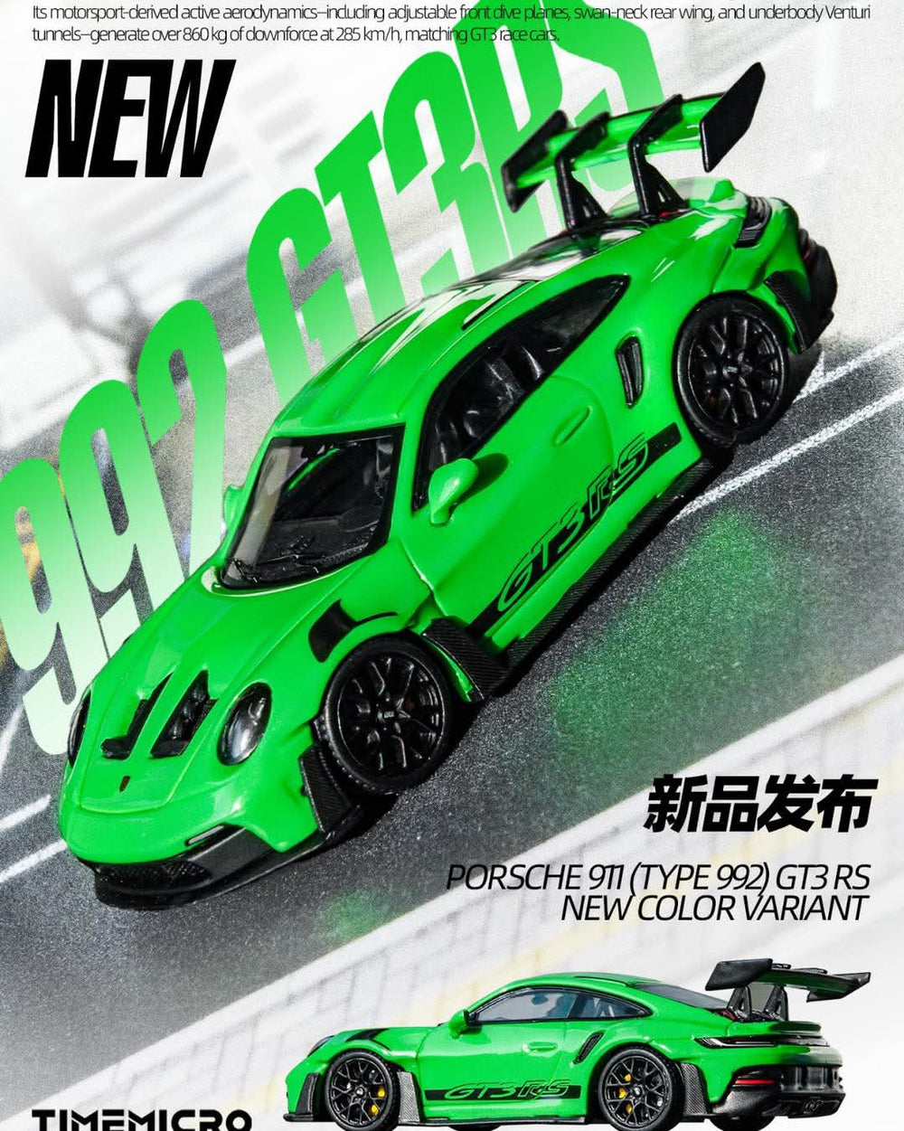 Time Micro 992 GT3RS Green Alloy Porsche