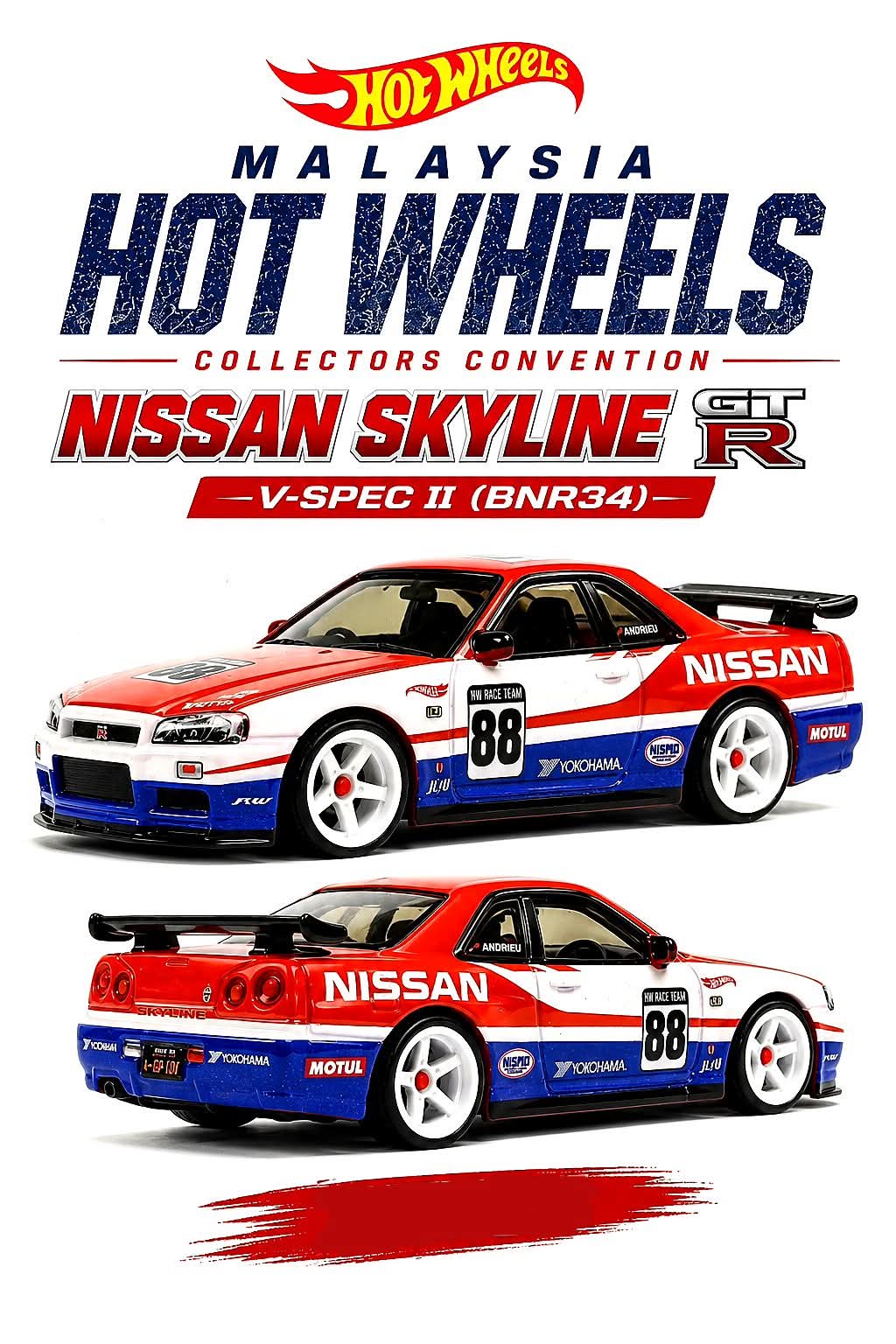 Consignment Hot Wheels Nissan Skyline GT-R V-Spec II (BNR34)
Malaysia Hot Wheels Collectors Convention Exclusive
