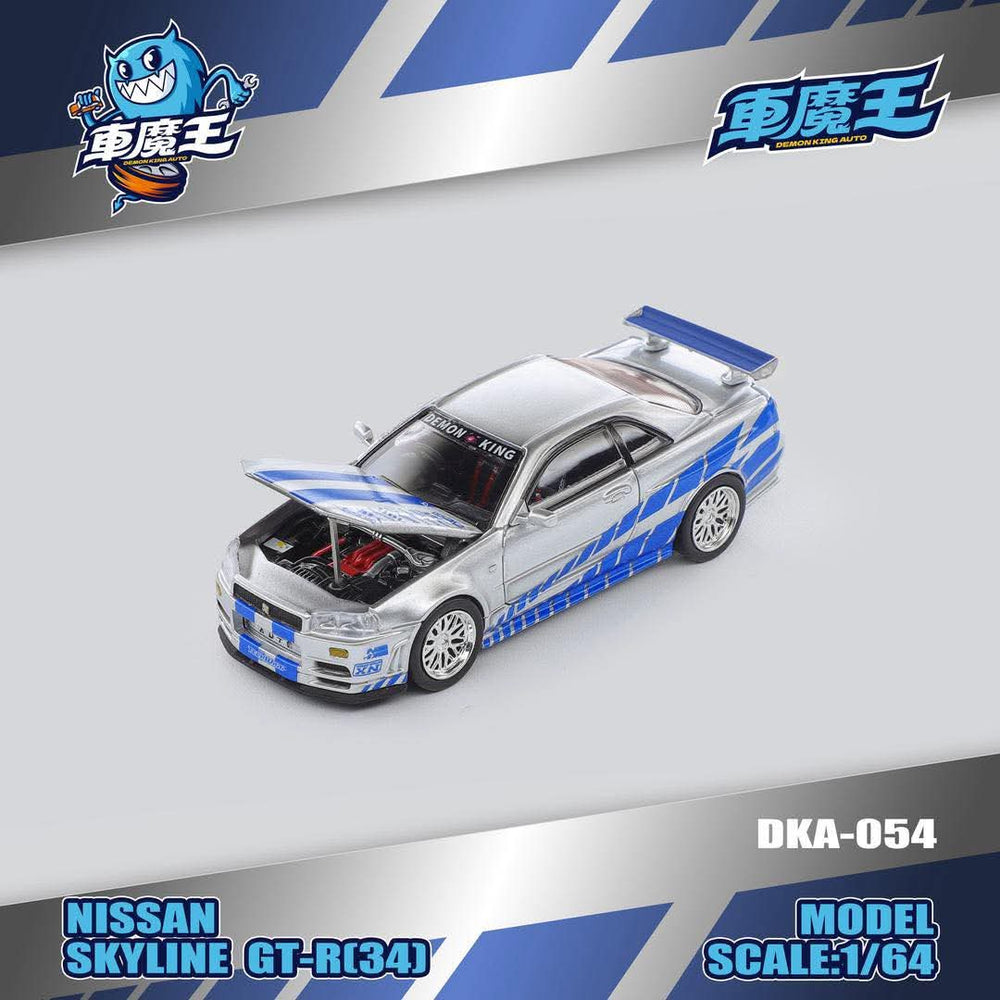 Demon King Auto 1/64 Skyline GT-R R34 Z-Tune Diecast Model Fast and Furious Paul Livery