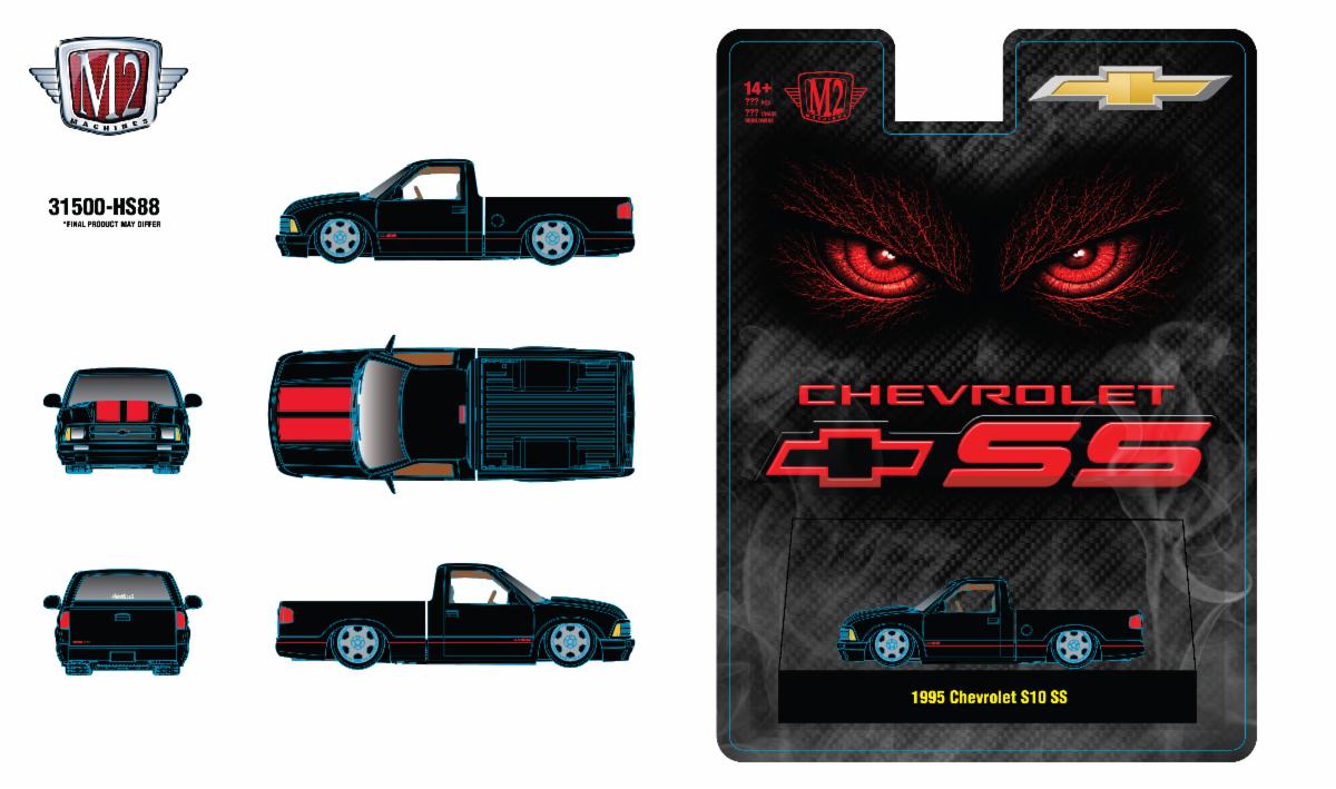 M2 Hobby Exclusive 1995 Chevrolet S10 SS -  31500-HS88