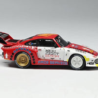 Race Service Store Porsche Project 953X Art