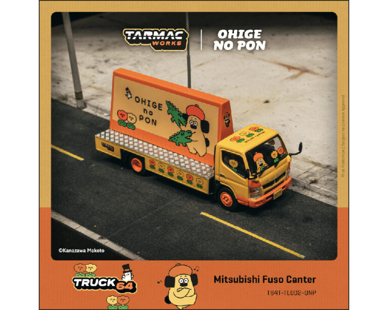 (Preorder) Tarmac Works 1:64 Mitsubishi Fuso Canter OHIGEnoPON Billboard Truck – Yellow – Truck64