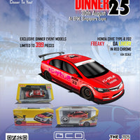 One Night In Singapore  Dinner Exclusive GCD Freaky Panda Honda Civic