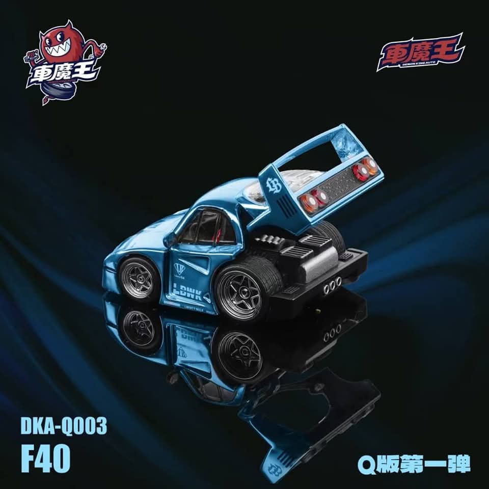 Demon King F40 Q Car Chrome Blue