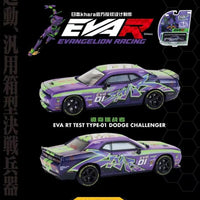 Greenlight Beijing EXPO Challenger