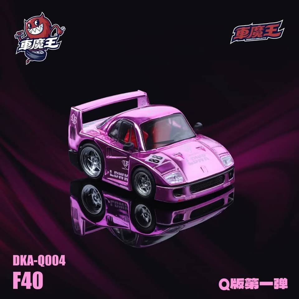 Demon King F40 Q Car Chrome Pink