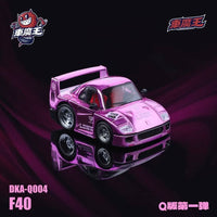 Demon King F40 Q Car Chrome Pink