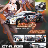 Inno64 GT-R R35 WIDEBODY AORUS X
