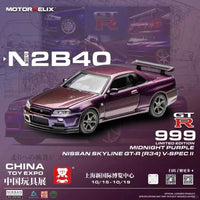 2025 MotorHelix China Toy Expo 1/64 Diecast Nissan Skyline GT-R (R34) V-SPEC II Midnight Purple