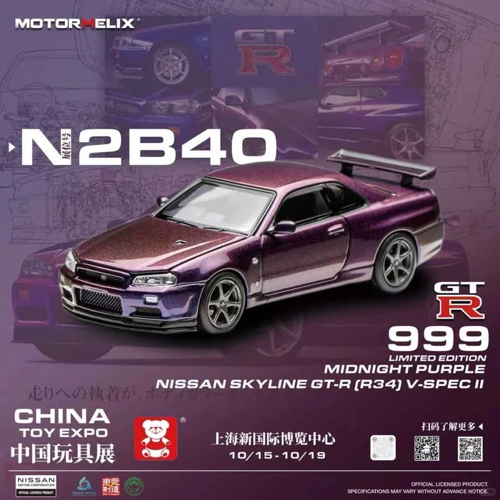 2025 MotorHelix China Toy Expo 1/64 Diecast Nissan Skyline GT-R (R34) V-SPEC II Midnight Purple