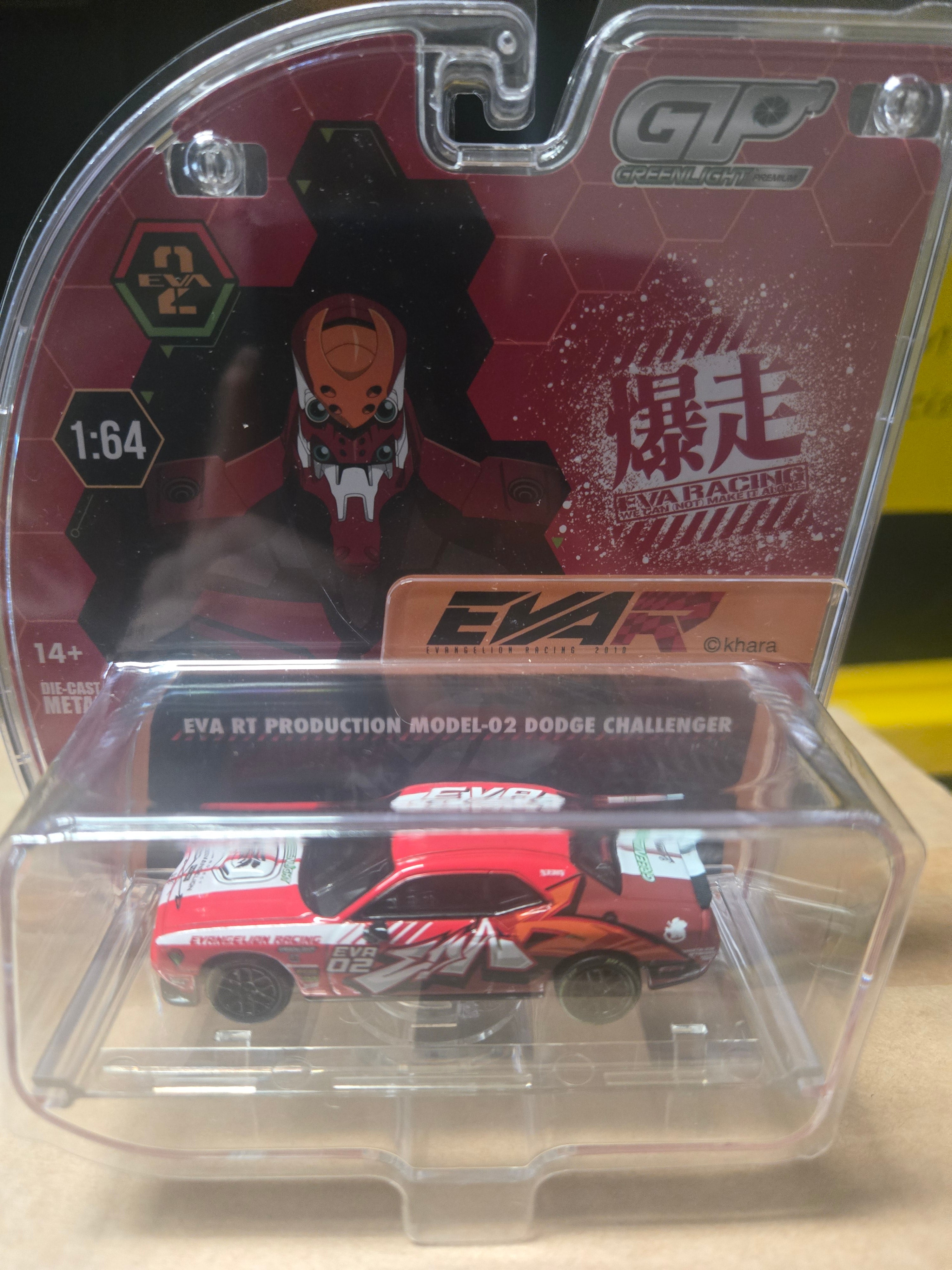 Greenlight Beijing EXPO Challenger Red