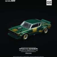 Pop Race PR640366 KPGC110 KENMERI RACING #73 GREEN/GOLD