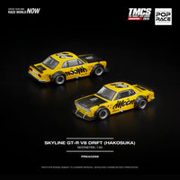 Pop Race The Model Car Show Exclusive Skyline Drift Hokosuka Mooneyes