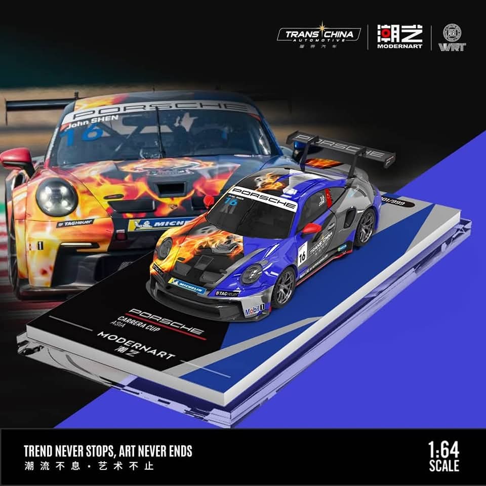 911 GT3 Cup Modernart