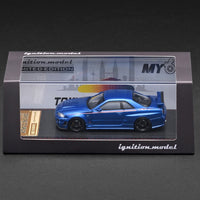 Ignition Model Godzilla R34 Skyline The Model Car Show Exclusive