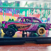 Laughing Gas 1955 Gasser
