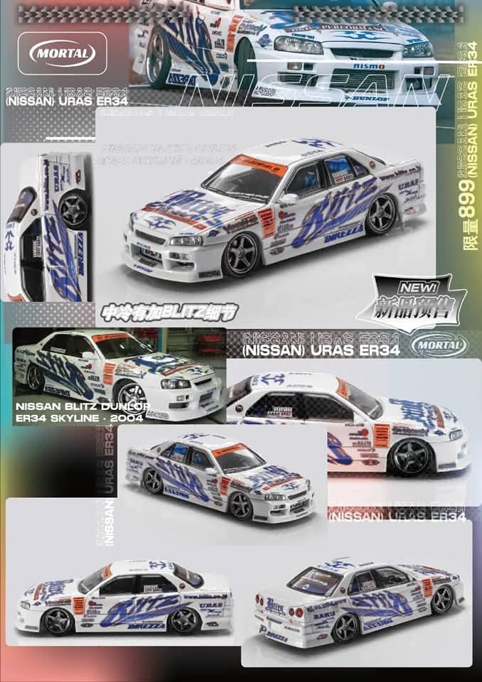 Mortal 1:64 Diecast Model
Skyline ER34 25GT-Turbo Drift Version 2004