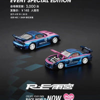 Pop Race Beijing Race Model #2