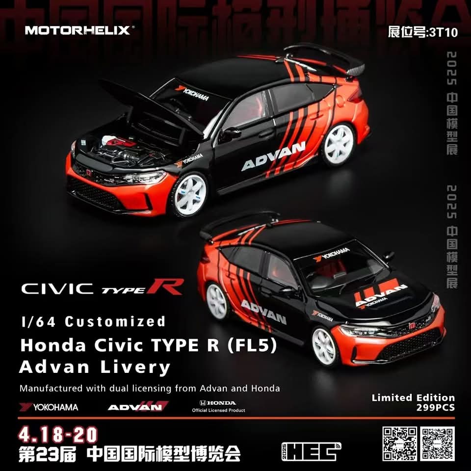 China Hobby Expo Exclusive 1/64 Honda Civic Type R (FL5) Advan