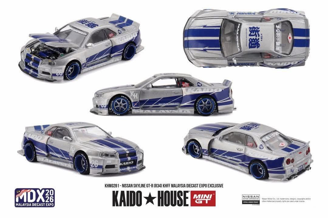2026 MDX Exclusive Fast and Furious Kaidohouse Nissan R34