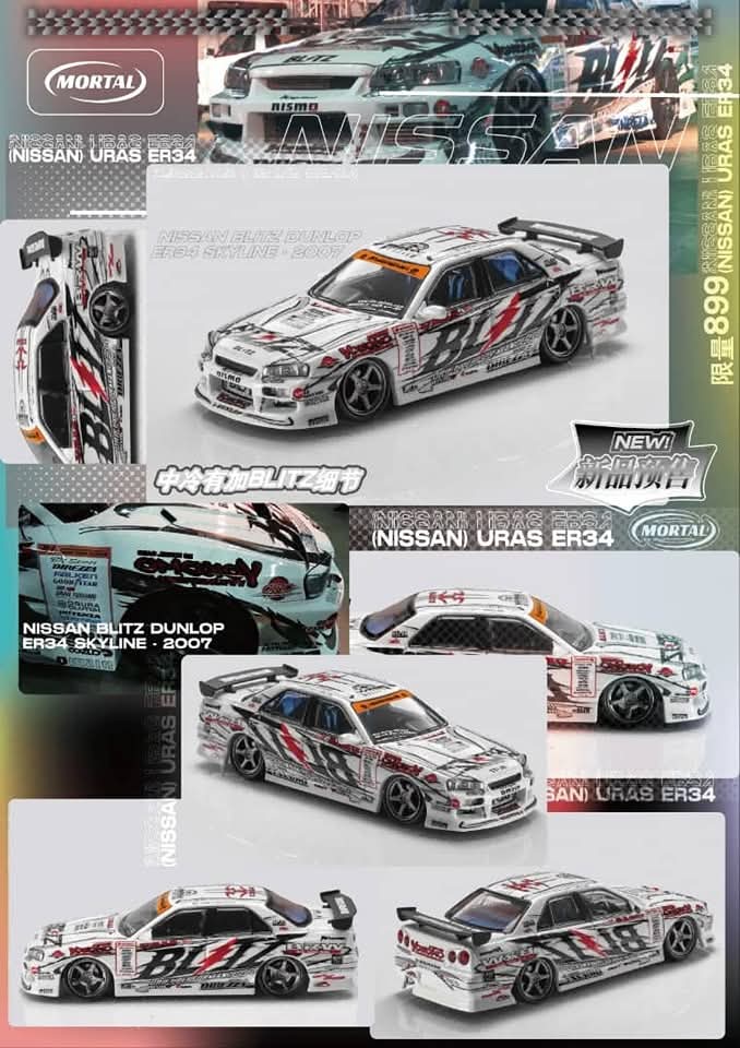 Mortal 1:64 Diecast Model
Skyline ER34 25GT-Turbo Drift Version 2007