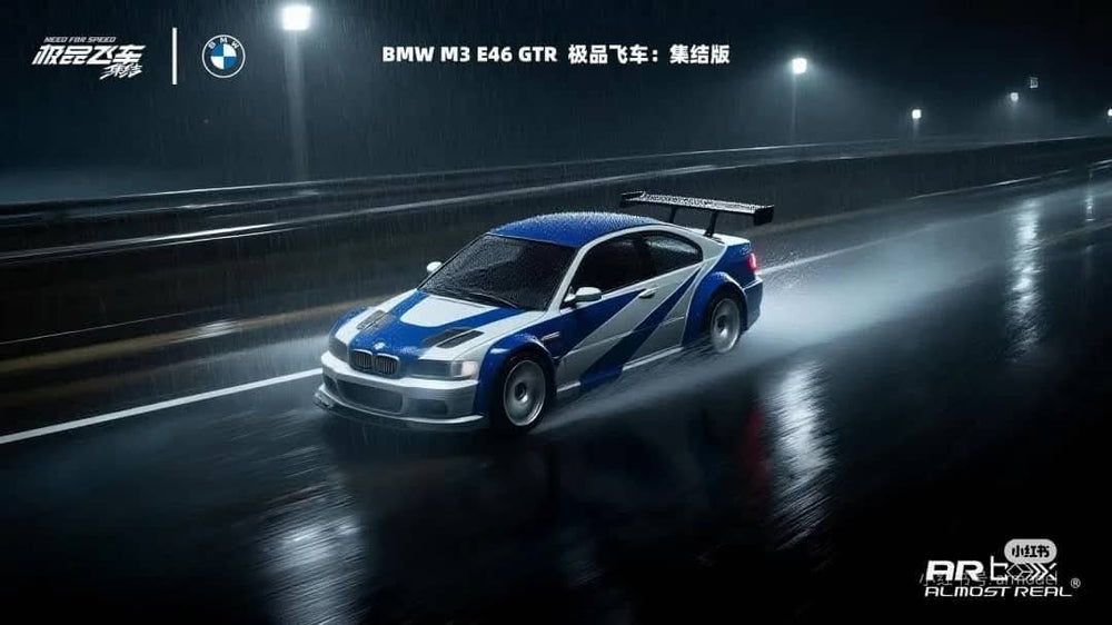 AR Box BMW/Need For Speed Double - 3 Series M3 E46 GTR
Silver with Blue Stripes