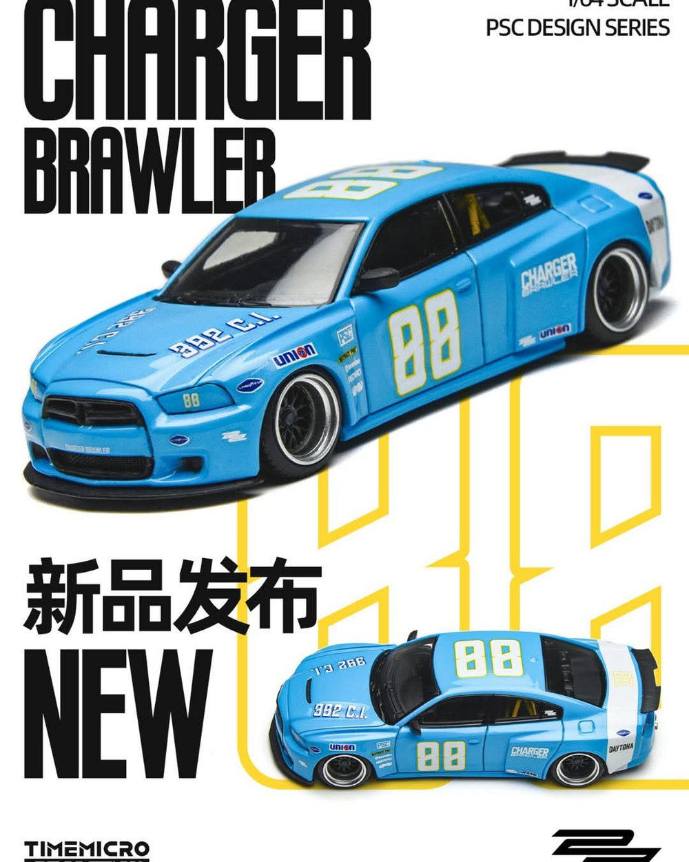 TimeMicro × PSC DESIGN
1:64 Charger 