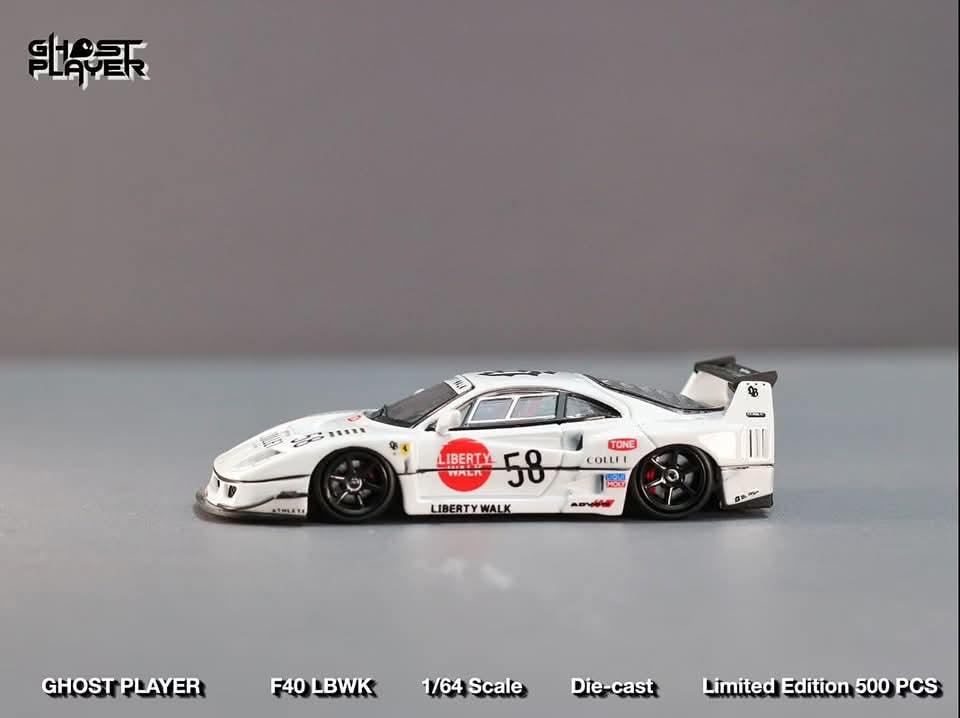 Street Weapon F40 Ghost Player