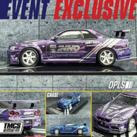 Inno64 TMCS EVENT EXCLUSIVE R34 Skyline