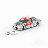 BM Creations 1:64 Honda Civic EF2 1991 - White - Mobil