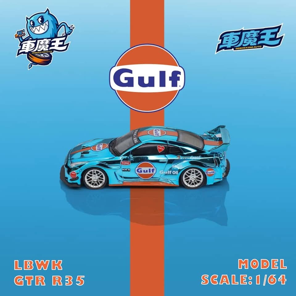 Demon King Gulf Chrome GTR