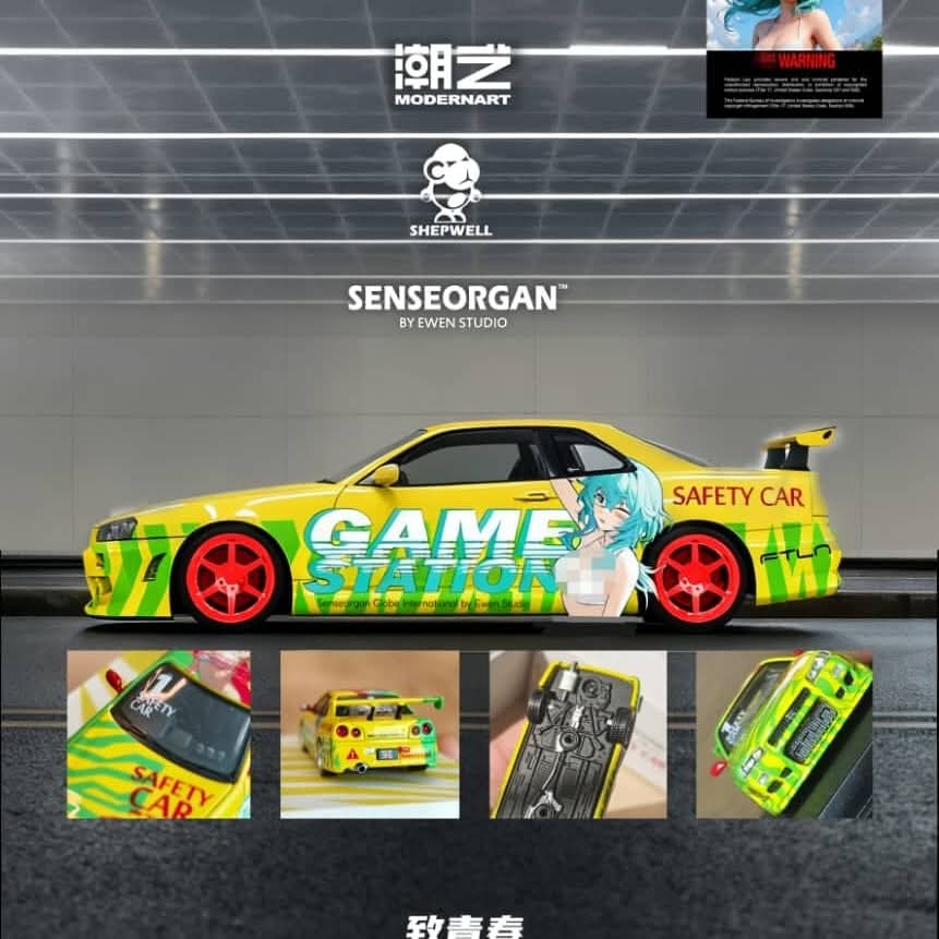 ModernArt x SENSEORGAN 1:64 Diecast Model
Skyline GT-R R34，C-West
Green-Yellow Livery (MD800505)