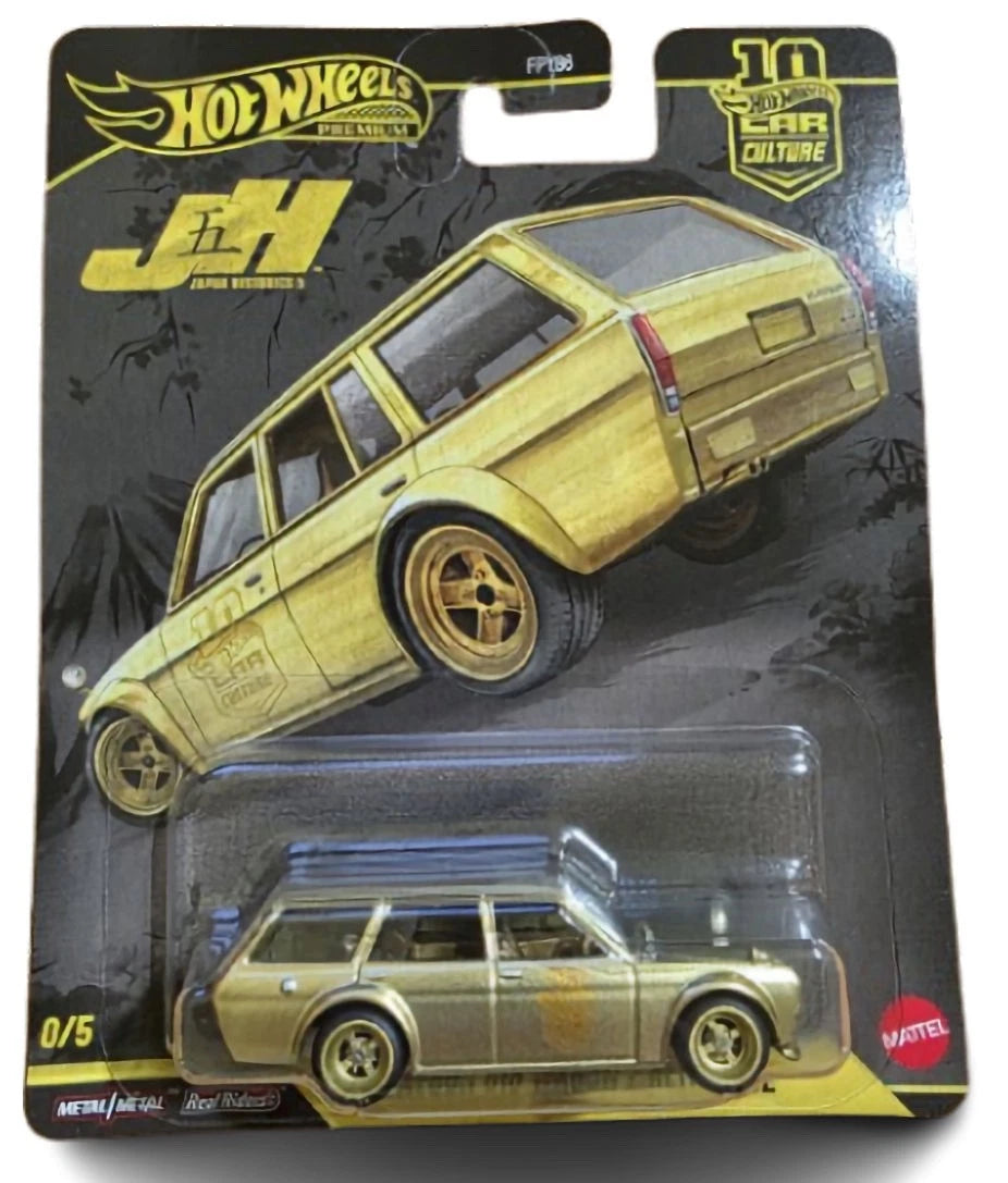 Golden Backpack includes Hot Wheels Backpack, New Gold 510 Premium Car Culture Chase and 12 Basics
