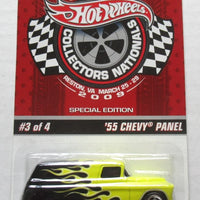 Convention 1955 Panel - Redemption Only