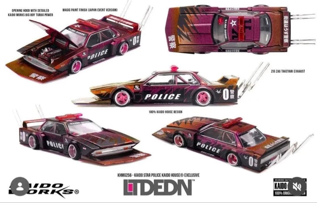 Kaidohouse Star LTD Police Model - Vault Redmption Only