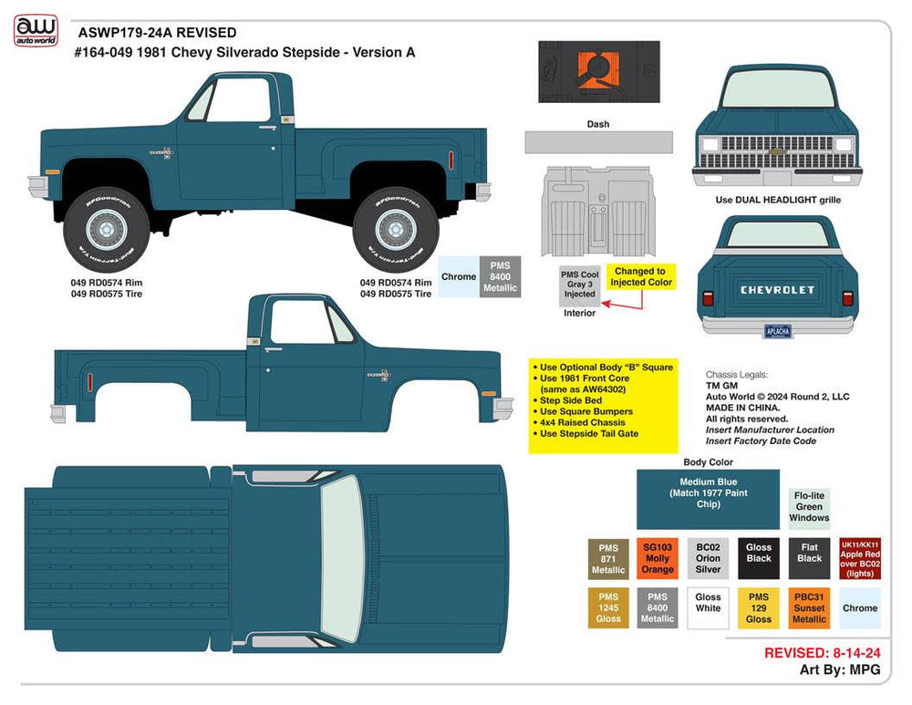 (Preorder) Auto World 1:64 1981 Chevrolet Silverado 10 4x4 Stepside Blue