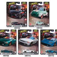 Hot Wheels Boulevard V Assortment