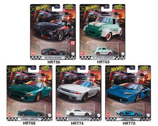 Hot Wheels Boulevard V Assortment