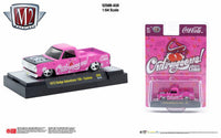 
              M2 Machines – Coca-Cola Series Release A59
            