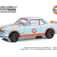 GL 1:64 Gulf Oil Special Edition Series 1- 1971 Nissan Skyline GT-R